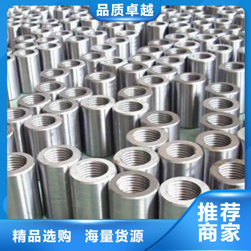 性价比高的16新标准（24*36）套筒经销商