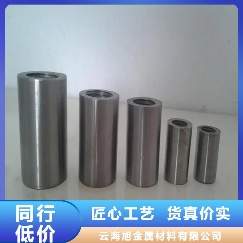 滾絲輪廠家-值得信賴