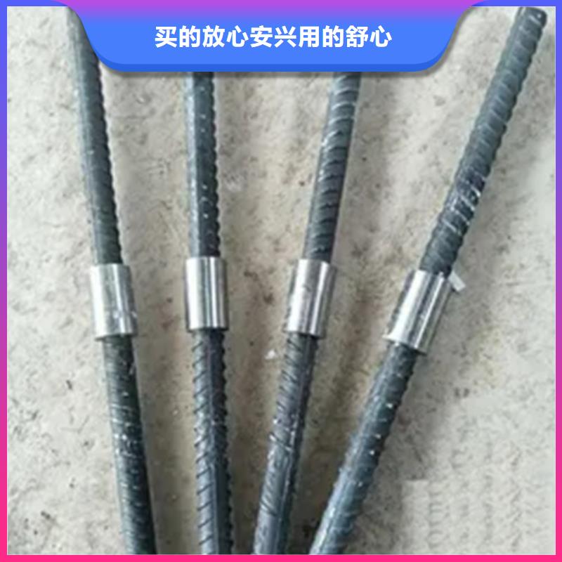 库存充足的22新标准（32.5*49）套筒批发商