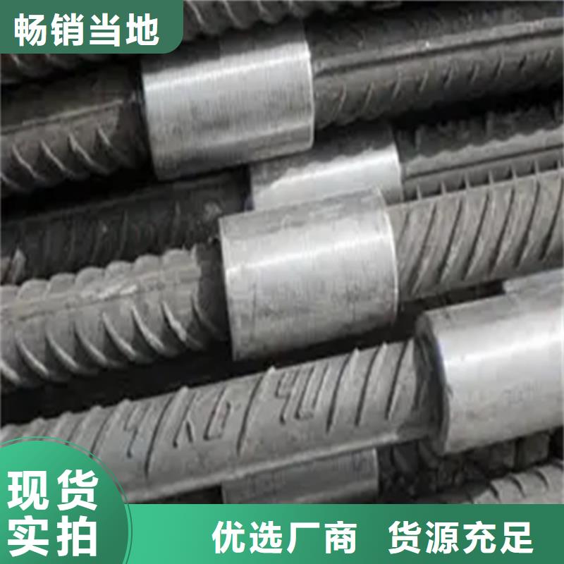 寧安36新標(biāo)準(zhǔn)（53*78）套筒