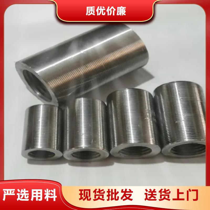 有现货的桥梁用钢筋套筒基地