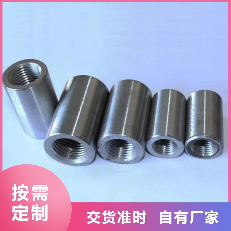 库存充足的滚丝轮生产厂家