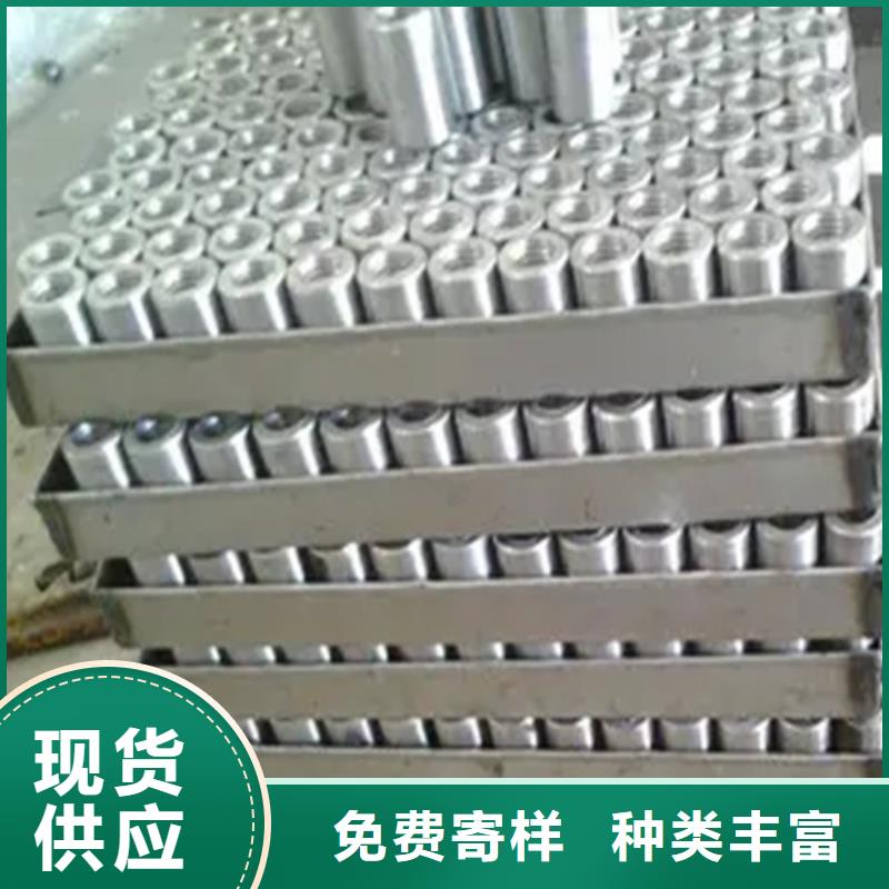 22新标准（32.5*49）套筒品质