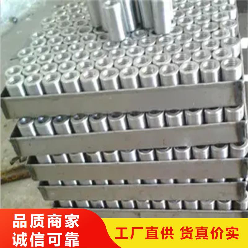 钢筋套筒【变截面钢筋套筒】多年行业积累