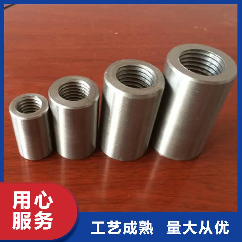 定制滚丝机的厂家