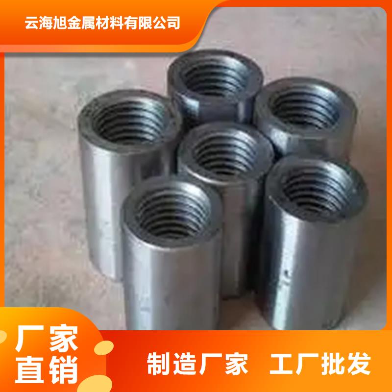 有现货的桥梁用钢筋套筒基地