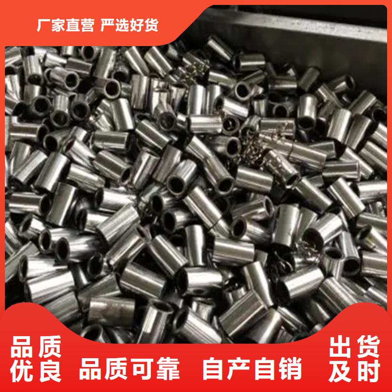 40新標(biāo)準(zhǔn)（59*86）套筒