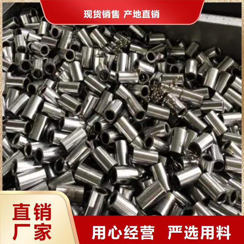 鋼筋套筒非標(biāo)定制