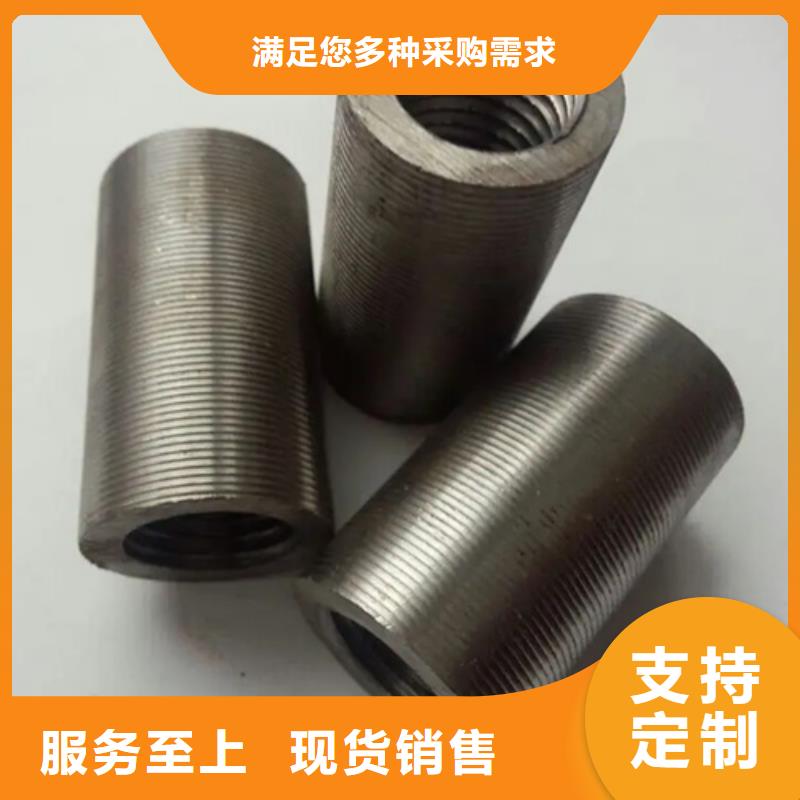定制滚丝机的厂家