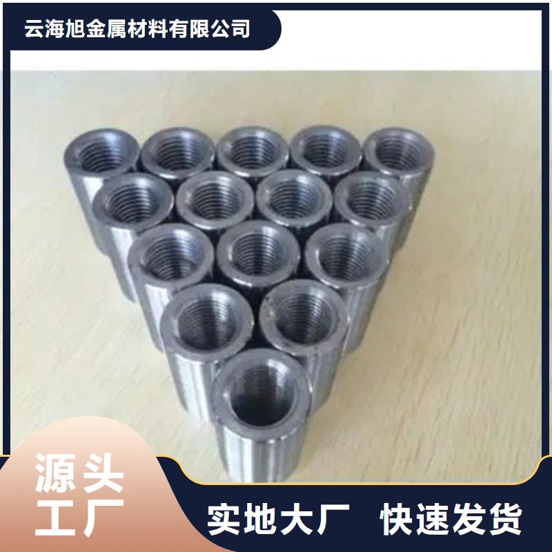 滾絲機_滾絲機有限公司