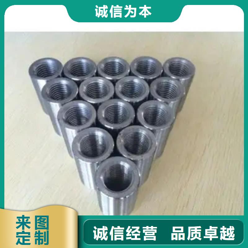 钢筋连接套筒-钢筋连接套筒生产厂家