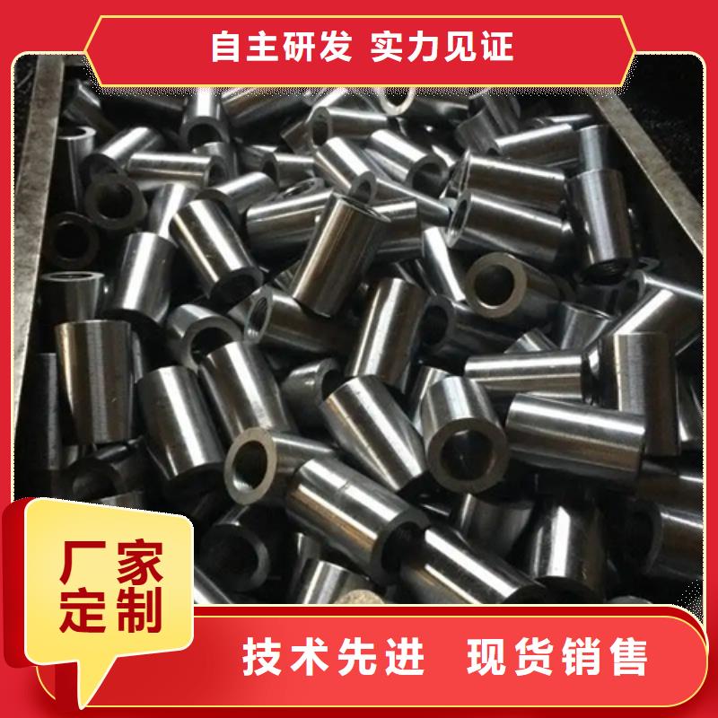 28新标准（41.5*62）套筒随时询价