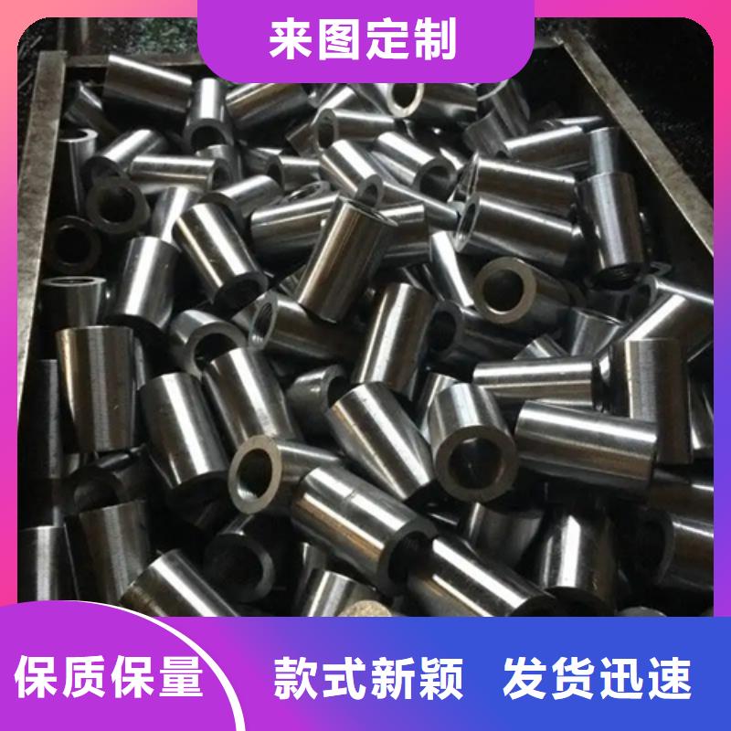 16新標(biāo)準(zhǔn)（24*36）套筒有優(yōu)惠