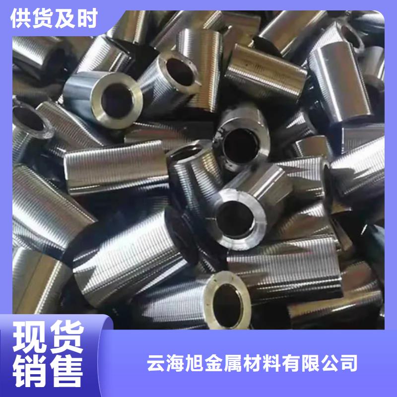 钢筋套筒【变截面钢筋套筒】多年行业积累