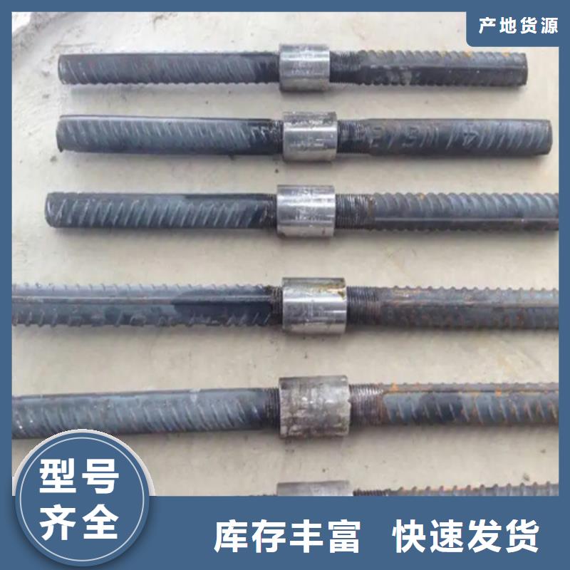 钢筋套筒厂家现货批发