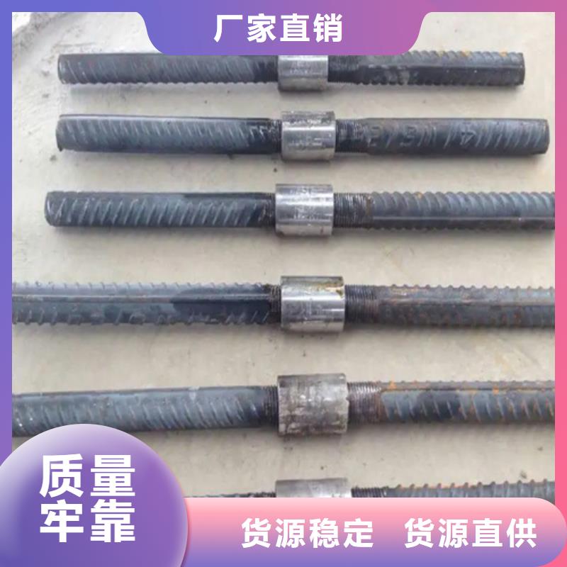 钢筋套筒【变截面钢筋套筒】多年行业积累