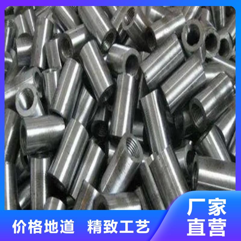 钢筋套筒钢筋套筒批发实体厂家