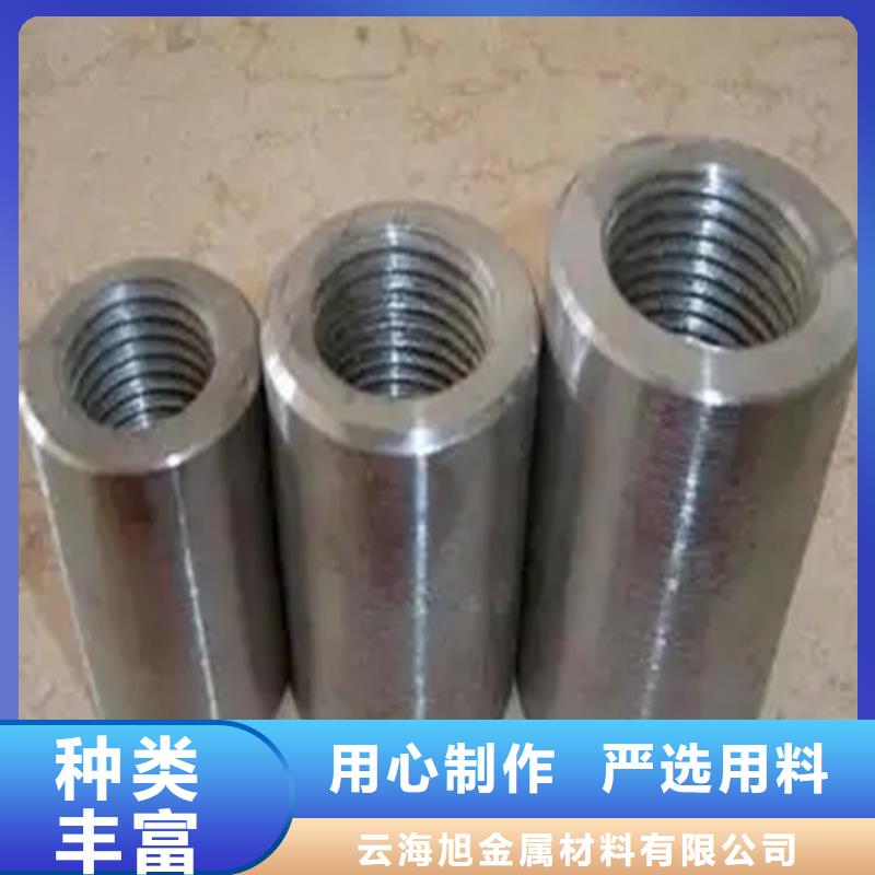 钢筋套筒钢筋套筒批发实体厂家