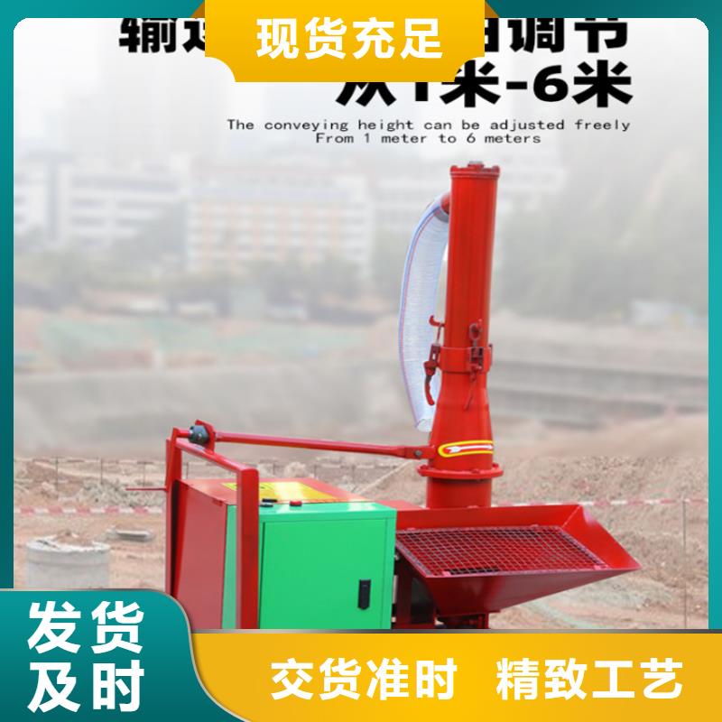 二次結(jié)構(gòu)澆筑機(jī)電動(dòng)上磚機(jī)大廠生產(chǎn)品質(zhì)