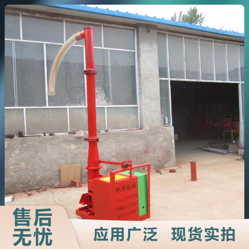 螺旋上料機(jī)結(jié)構(gòu)誠(chéng)信經(jīng)營(yíng)