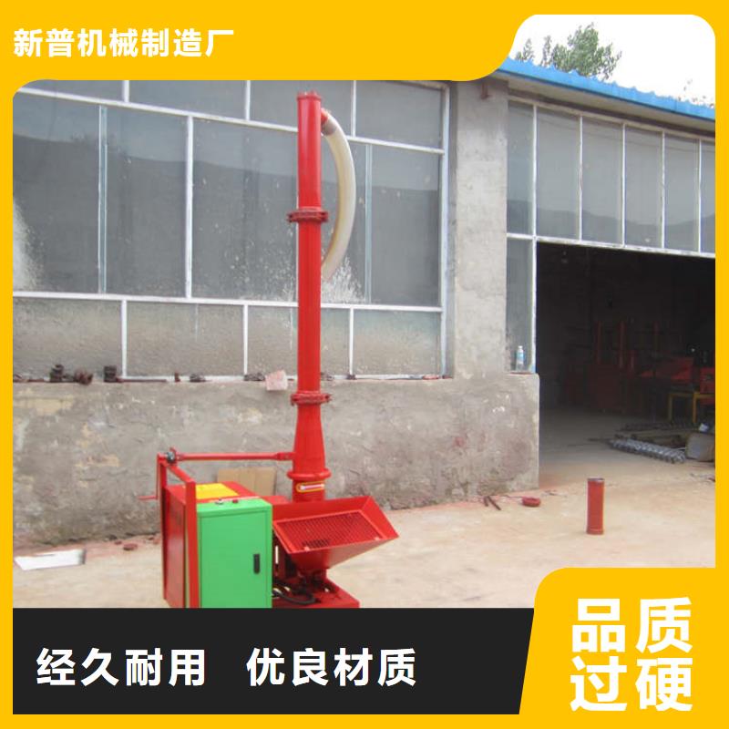 二次结构浇筑机混凝土输送泵一站式供应厂家