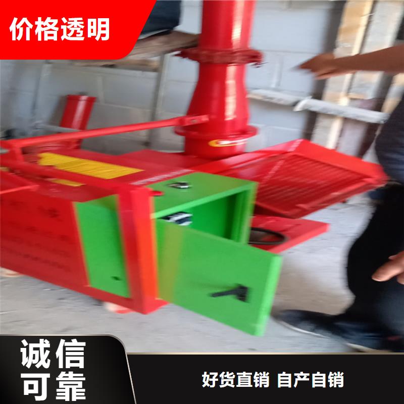 柱子机大厂家选的放心