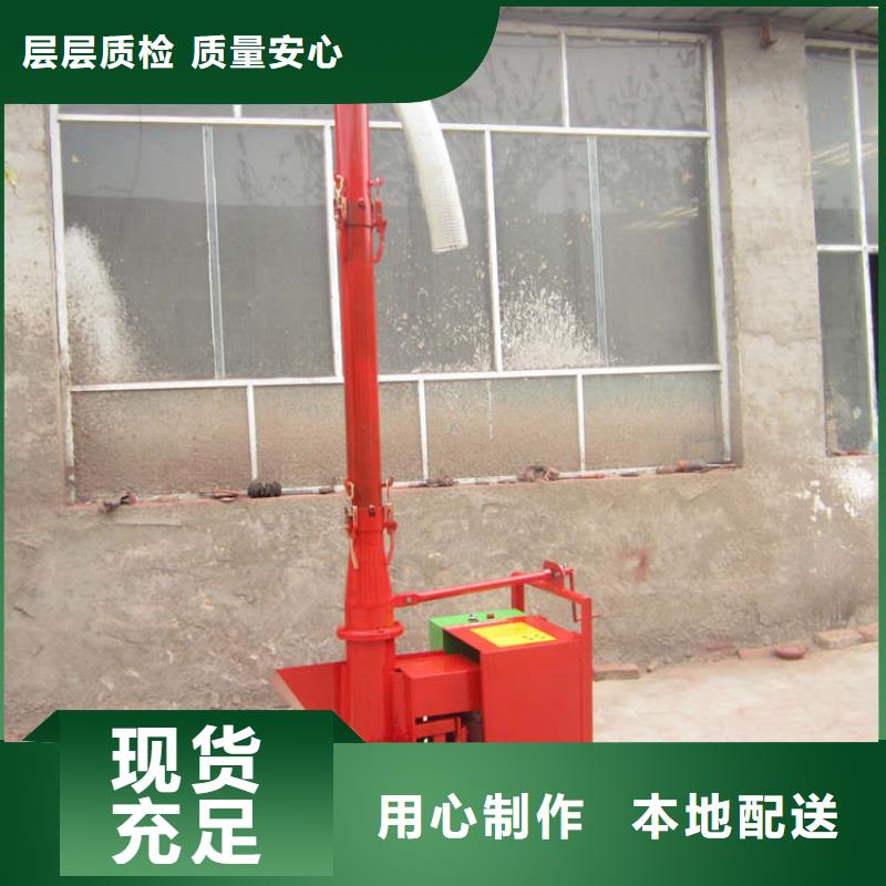 二次結(jié)構(gòu)澆筑機纏繞膜打包機廠家大量現(xiàn)貨