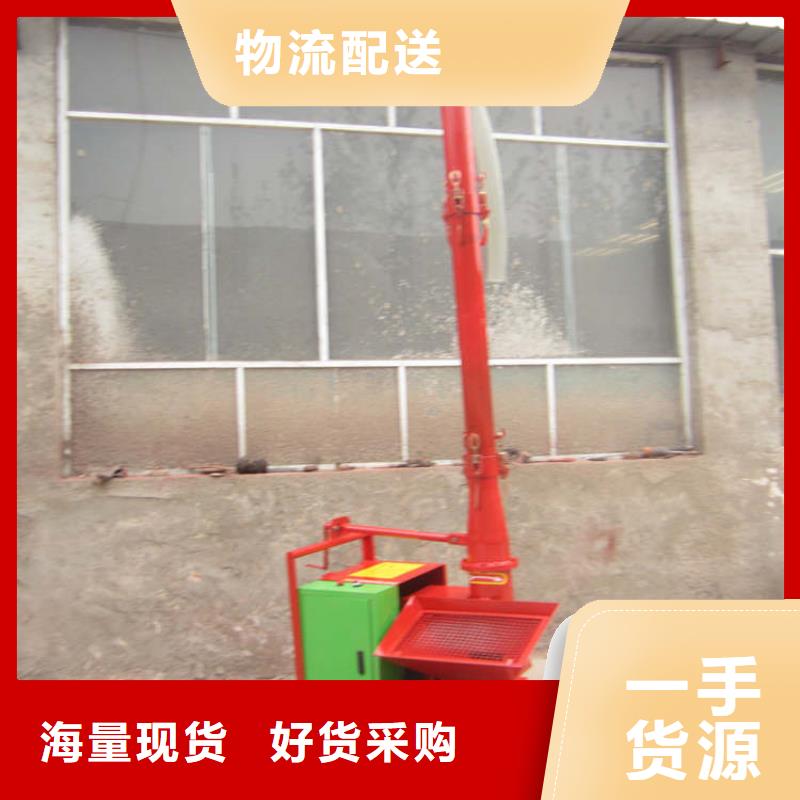 颍州区混凝土结构泵挑战价格低线