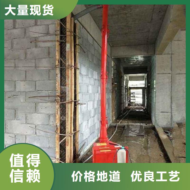 二次結(jié)構(gòu)澆筑機墻面拉毛機供應(yīng)采購