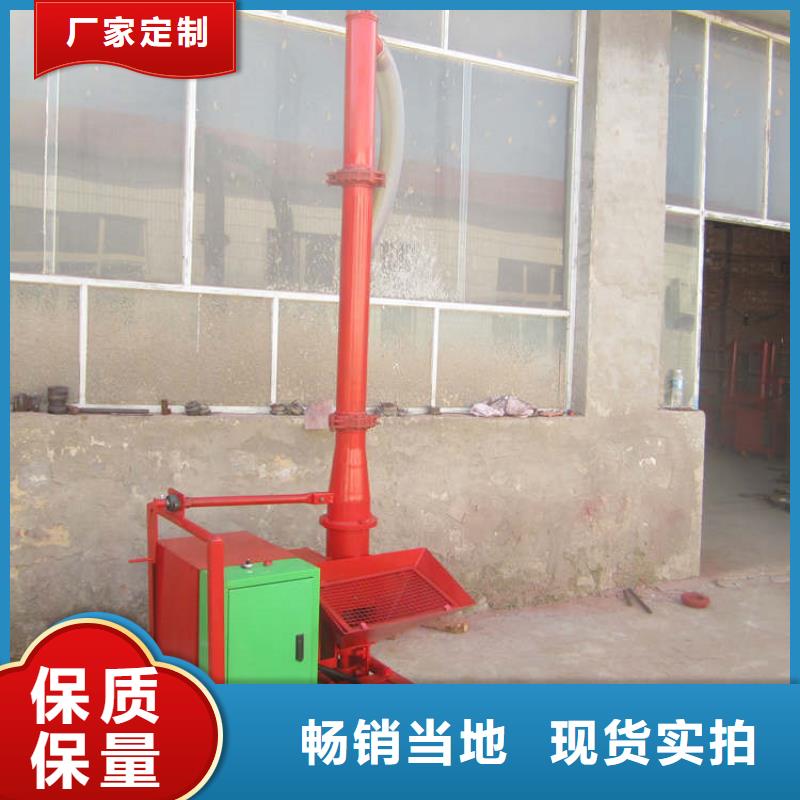 二次结构浇筑机电动上砖机现货批发