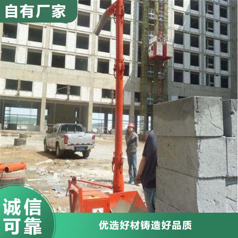 小型細石澆筑泵澆注機為您介紹