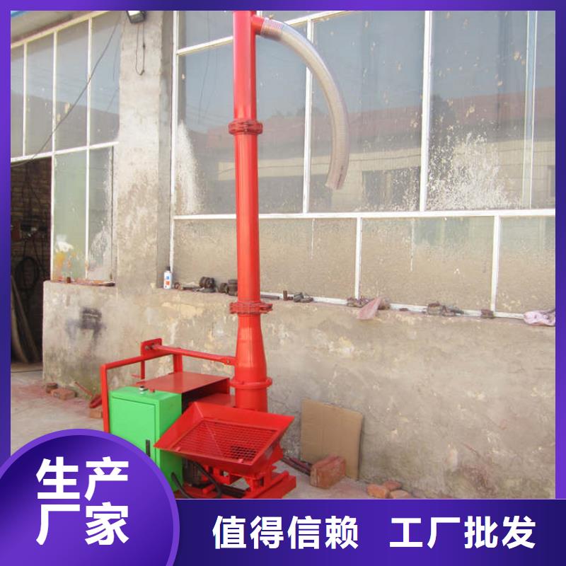 二次结构浇筑机电动上砖机现货批发