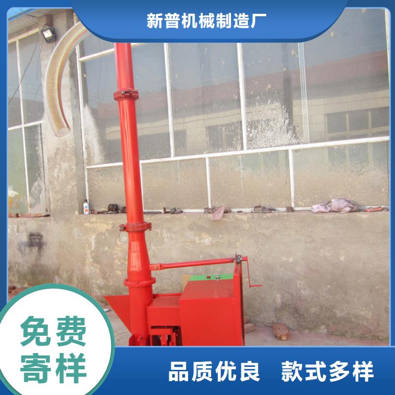 小型細石澆筑泵澆注機為您介紹