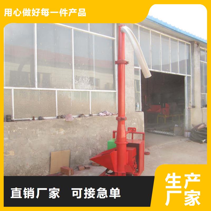 二次结构浇筑机混凝土输送泵实拍品质保障