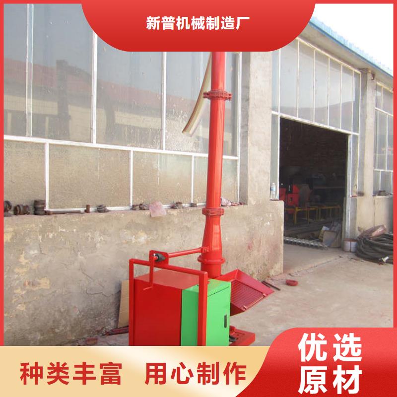 二次結(jié)構(gòu)澆筑機(jī)二次結(jié)構(gòu)澆筑機(jī)廠家質(zhì)量好