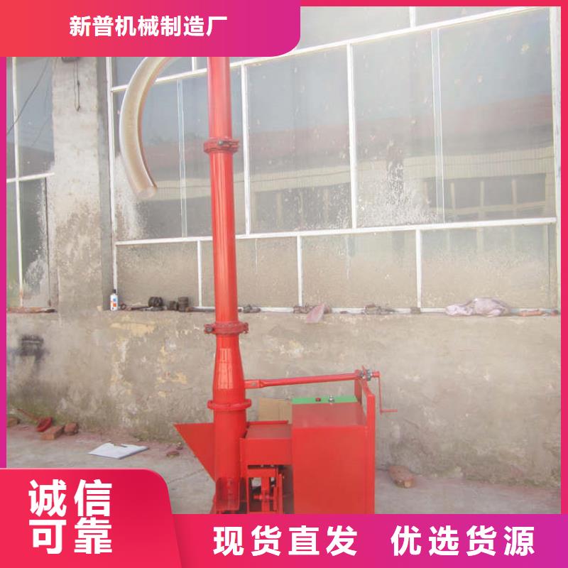 二次結(jié)構(gòu)澆筑機混凝土輸送泵一站式供應(yīng)廠家