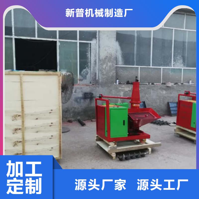 二次結構澆筑機混凝土輸送泵貨源穩(wěn)定