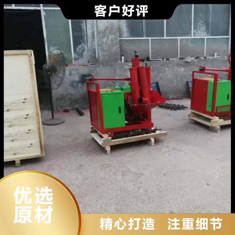 二次结构浇筑机_混凝土输送泵用心制造