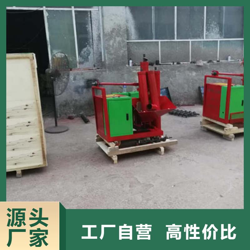 二次结构浇筑机二次结构浇筑机厂家质量好