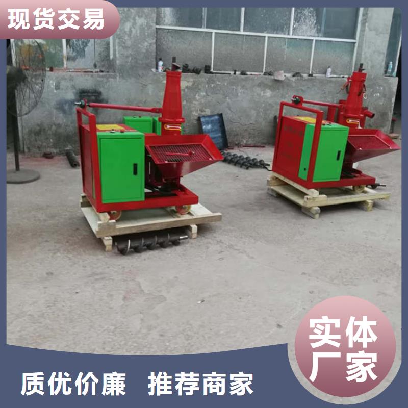 二次结构浇筑机砂浆喷涂机好产品放心购