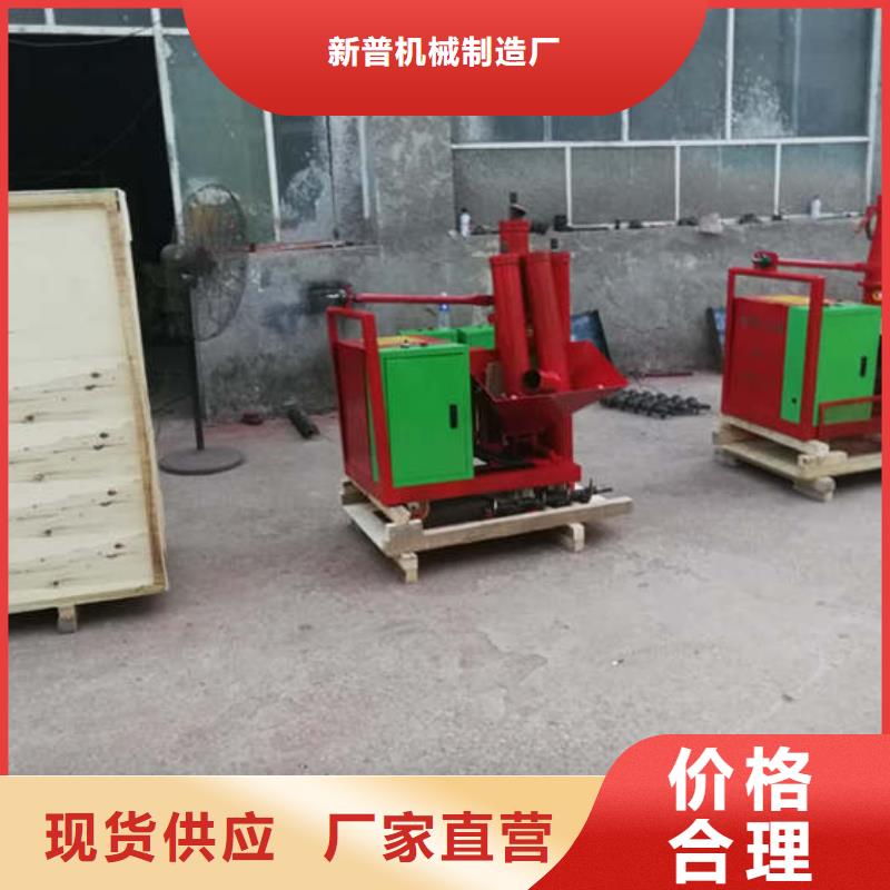 二次結構澆筑機_混凝土輸送泵用心制造