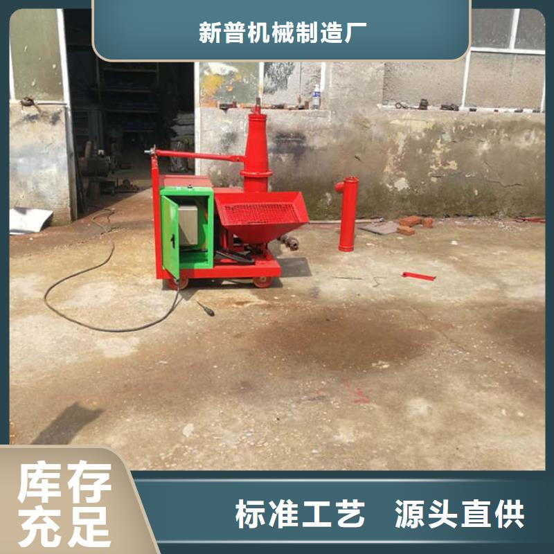 二次結(jié)構(gòu)澆筑機(jī)混凝土輸送泵生產(chǎn)型