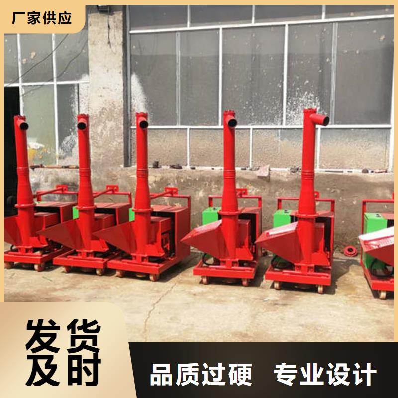二次结构浇筑机混凝土输送泵一站式供应厂家