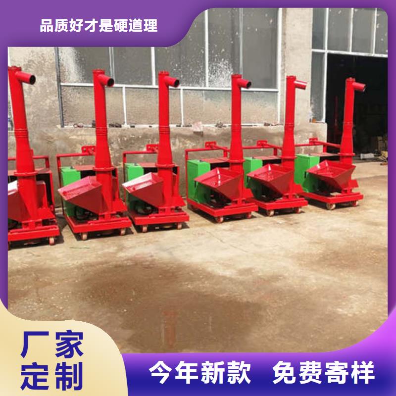 二次结构浇筑机电动上砖机厂家品质保证实力见证