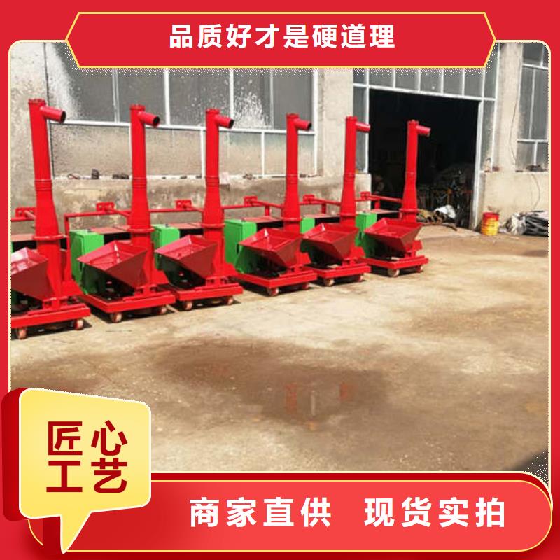二次结构浇筑机二次结构浇筑机厂家质量好