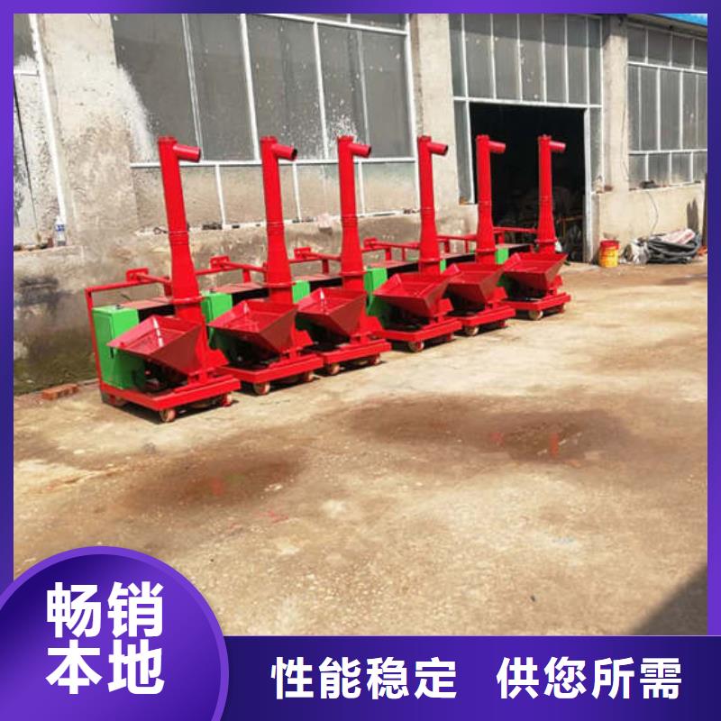 二次結(jié)構(gòu)澆筑機(jī)二次構(gòu)造柱上料機(jī)廠家一手價(jià)格