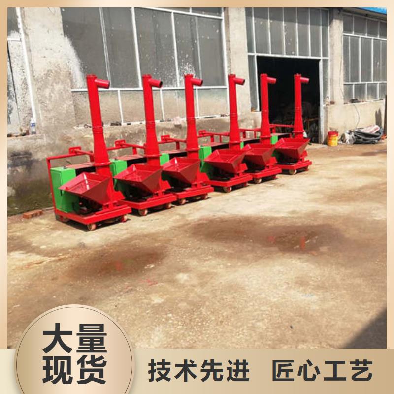 二次結(jié)構(gòu)澆筑機(jī)二次結(jié)構(gòu)澆筑機(jī)廠家質(zhì)量好