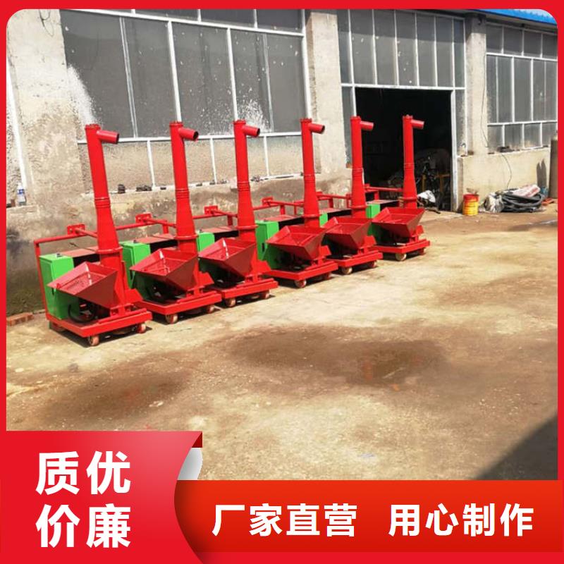 二次結(jié)構(gòu)澆筑機(jī)混凝土輸送泵生產(chǎn)型