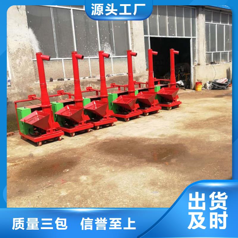 二次结构浇筑机产地批发