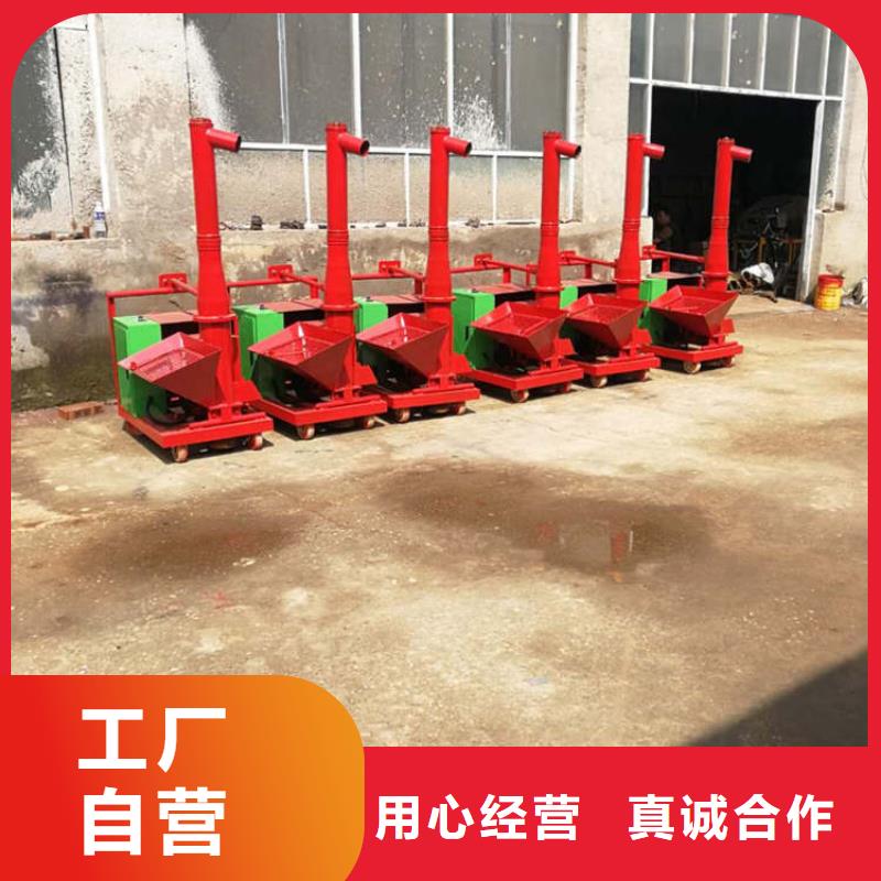 二次结构浇筑机混凝土输送泵实拍品质保障